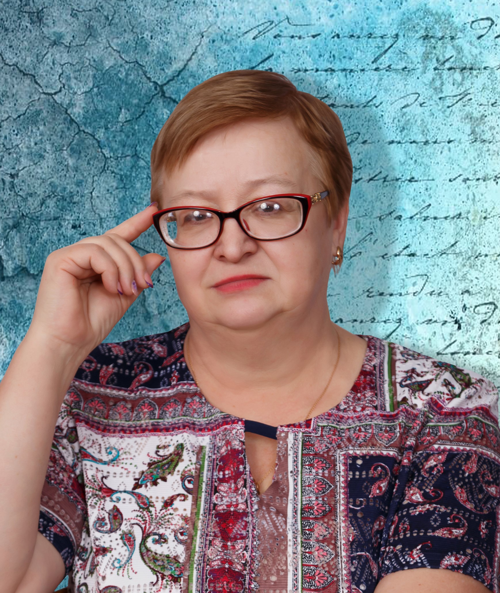 Чекуленко Марина Николаевна.