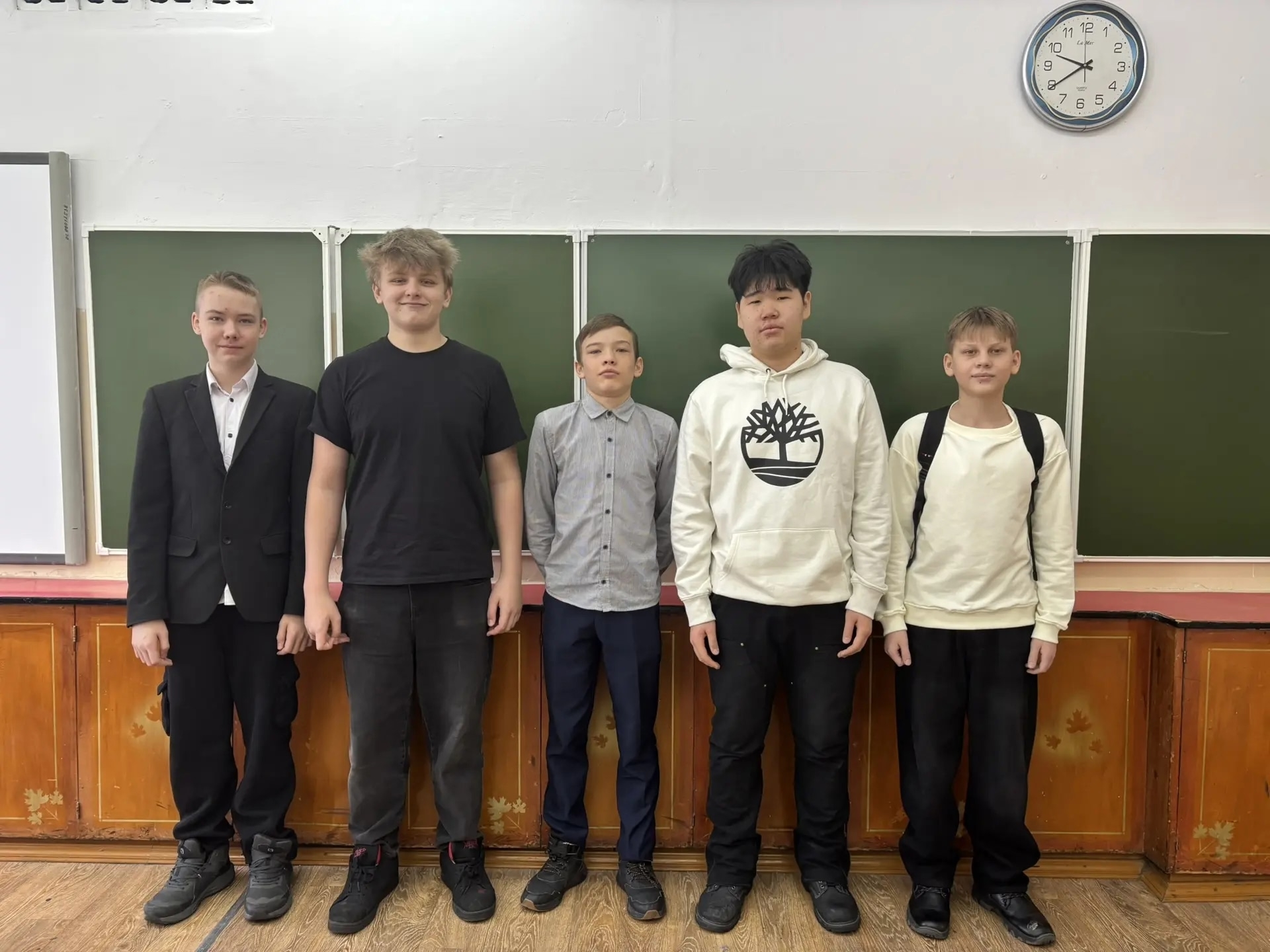 Знатоки точных наук.