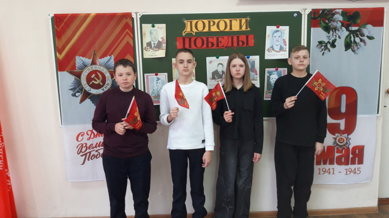 Дороги Победы и Зарница.
